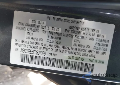 2014 Mazda Cx-5 Sport из США, поврежденный, VIN JM3KE2BE5E0391076